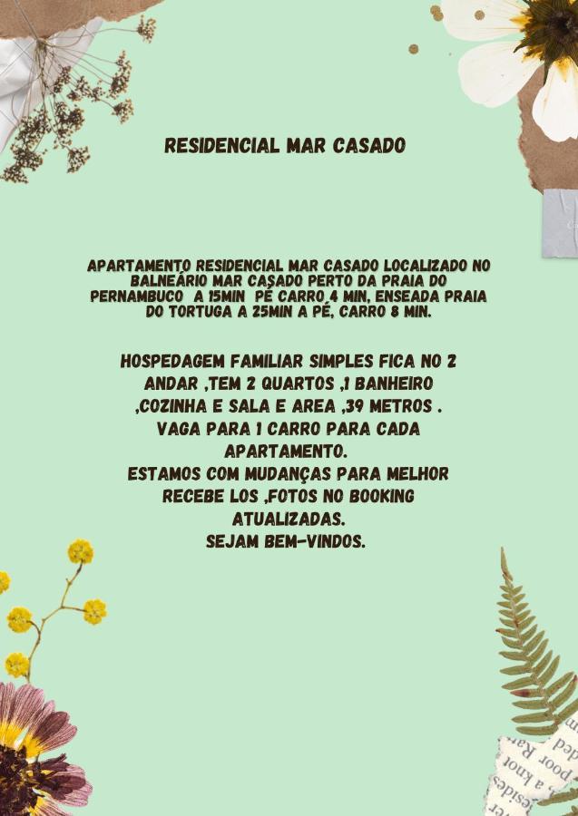 Residencial Mar Casado Apartamento 2 瓜鲁雅 外观 照片